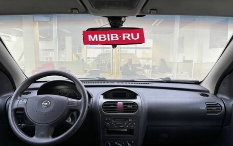 Opel Corsa C рестайлинг, 2003 год, 199 000 рублей, 17 фотография