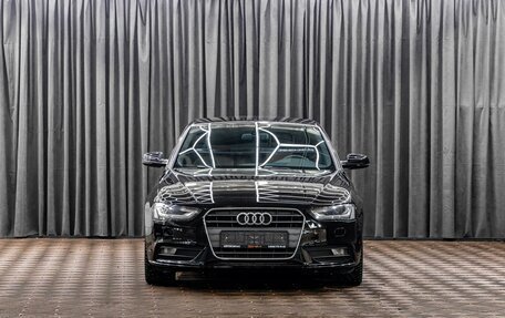 Audi A4, 2015 год, 1 545 000 рублей, 2 фотография
