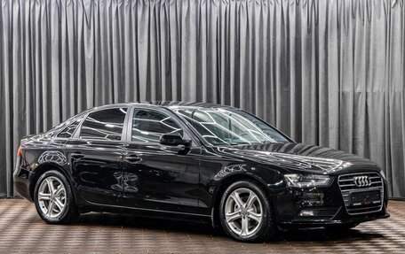 Audi A4, 2015 год, 1 545 000 рублей, 3 фотография