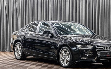Audi A4, 2015 год, 1 545 000 рублей, 7 фотография