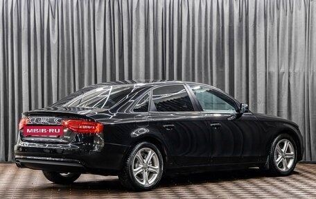 Audi A4, 2015 год, 1 545 000 рублей, 6 фотография