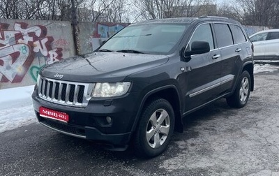 Jeep Grand Cherokee, 2012 год, 1 130 000 рублей, 1 фотография