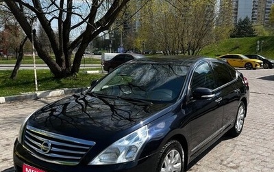 Nissan Teana, 2008 год, 955 000 рублей, 1 фотография