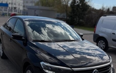 Volkswagen Polo VI (EU Market), 2021 год, 1 600 000 рублей, 1 фотография