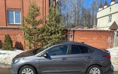 Hyundai Solaris II рестайлинг, 2021 год, 1 320 000 рублей, 1 фотография