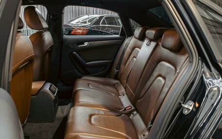 Audi A4, 2015 год, 1 545 000 рублей, 17 фотография