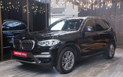 BMW X3, 2018 год, 3 700 000 рублей, 1 фотография