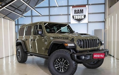 Jeep Wrangler, 2026 год, 17 617 816 рублей, 1 фотография