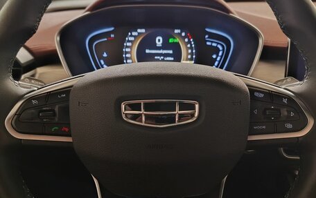 Geely Coolray I, 2023 год, 2 000 000 рублей, 15 фотография
