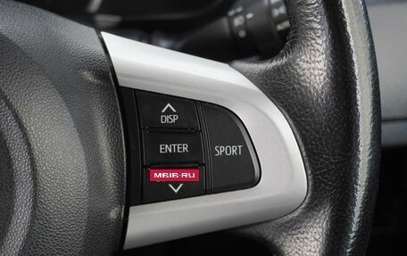 Daihatsu Thor I, 2017 год, 1 050 000 рублей, 20 фотография