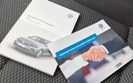 Volkswagen Polo VI (EU Market), 2020 год, 1 630 000 рублей, 12 фотография