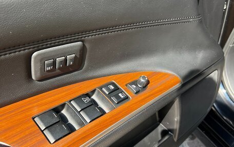 Nissan Teana, 2008 год, 955 000 рублей, 10 фотография