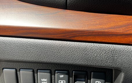 Nissan Teana, 2008 год, 955 000 рублей, 12 фотография