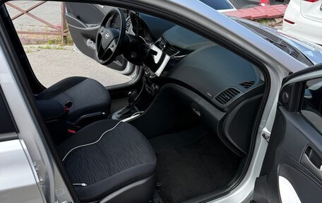 Hyundai Solaris II рестайлинг, 2015 год, 1 250 000 рублей, 11 фотография