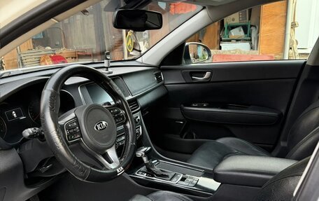 KIA Optima IV, 2018 год, 1 500 000 рублей, 12 фотография