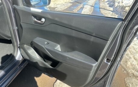 Hyundai Solaris II рестайлинг, 2021 год, 1 320 000 рублей, 10 фотография