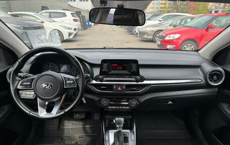KIA Cerato IV, 2020 год, 1 899 000 рублей, 9 фотография