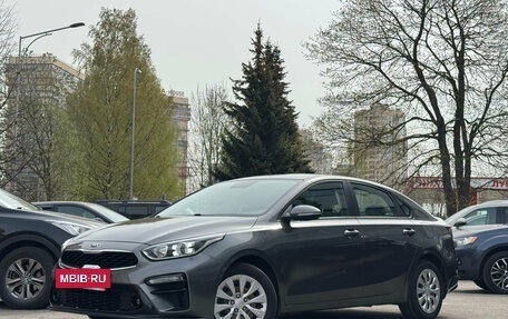 KIA Cerato IV, 2020 год, 1 899 000 рублей, 3 фотография