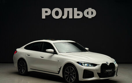 BMW 4 серия, 2025 год, 7 150 000 рублей, 1 фотография