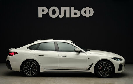 BMW 4 серия, 2025 год, 7 150 000 рублей, 5 фотография