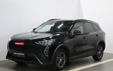 Haval Jolion, 2024 год, 2 111 000 рублей, 1 фотография