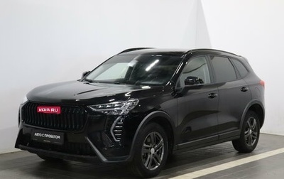 Haval Jolion, 2024 год, 2 111 000 рублей, 1 фотография