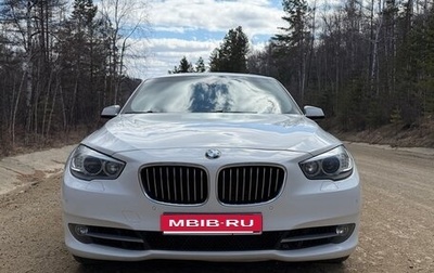 BMW 5 серия, 2010 год, 2 666 666 рублей, 1 фотография