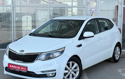 KIA Rio III рестайлинг, 2016 год, 1 249 000 рублей, 1 фотография