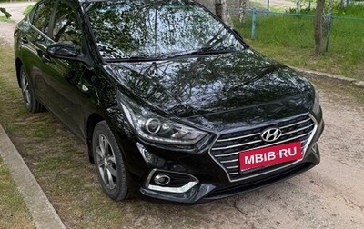Hyundai Solaris II рестайлинг, 2018 год, 1 100 000 рублей, 1 фотография