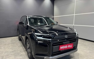 Toyota RAV4, 2026 год, 4 750 000 рублей, 1 фотография