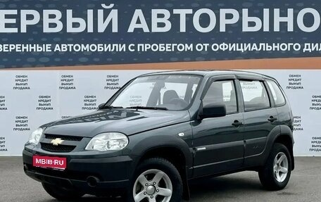 Chevrolet Niva I рестайлинг, 2013 год, 549 900 рублей, 1 фотография