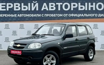 Chevrolet Niva I рестайлинг, 2013 год, 549 900 рублей, 1 фотография