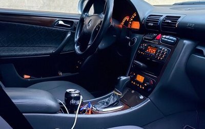 Mercedes-Benz C-Класс, 2001 год, 450 000 рублей, 1 фотография