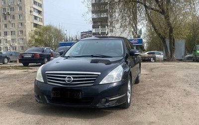 Nissan Teana, 2010 год, 630 000 рублей, 1 фотография