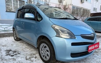 Toyota Ractis I, 2006 год, 550 000 рублей, 1 фотография