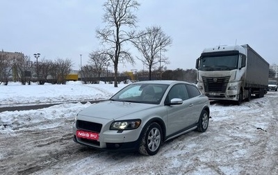 Volvo C30 I рестайлинг, 2008 год, 900 000 рублей, 1 фотография