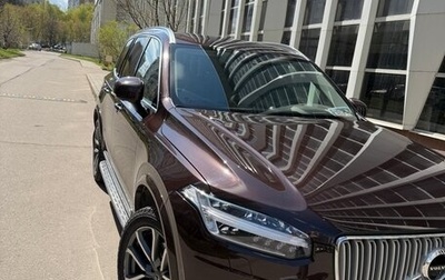 Volvo XC90 II рестайлинг, 2019 год, 5 099 000 рублей, 1 фотография