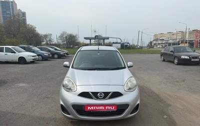Nissan March IV, 2014 год, 1 000 000 рублей, 1 фотография