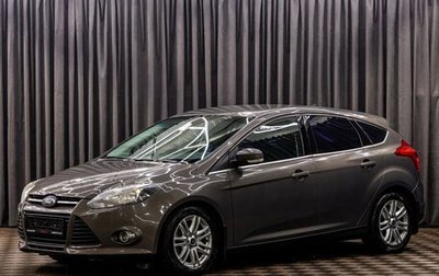Ford Focus III, 2013 год, 855 000 рублей, 1 фотография