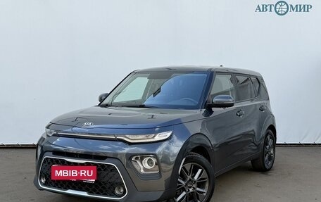 KIA Soul III, 2019 год, 2 040 000 рублей, 1 фотография