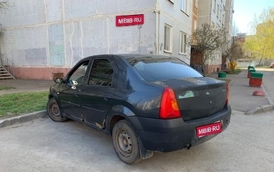 Renault Logan I, 2006 год, 140 000 рублей, 1 фотография