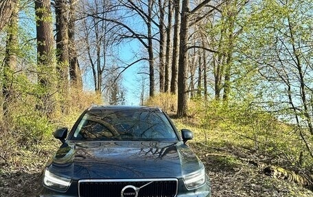 Volvo XC40 I, 2021 год, 3 500 000 рублей, 1 фотография