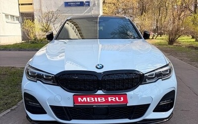 BMW 3 серия, 2021 год, 3 800 000 рублей, 1 фотография