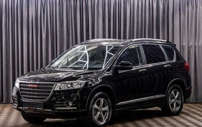 Haval H6, 2017 год, 1 395 000 рублей, 1 фотография