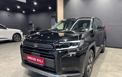 Toyota RAV4, 2026 год, 4 750 000 рублей, 1 фотография