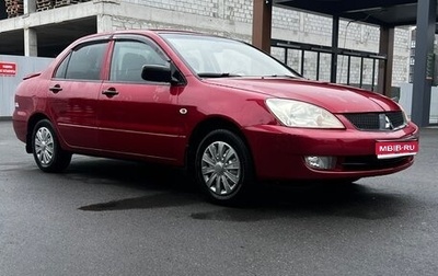 Mitsubishi Lancer IX, 2006 год, 480 000 рублей, 1 фотография