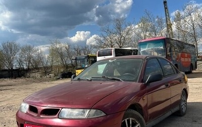 Mitsubishi Carisma I, 1997 год, 199 000 рублей, 1 фотография