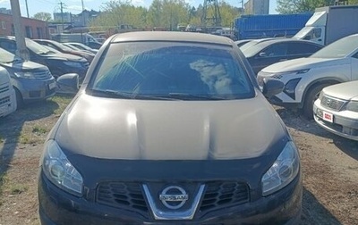 Nissan Qashqai, 2013 год, 990 000 рублей, 1 фотография