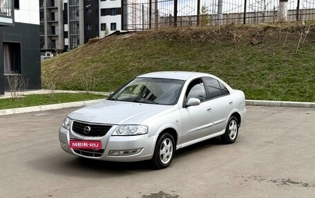 Nissan Almera Classic, 2011 год, 410 000 рублей, 1 фотография