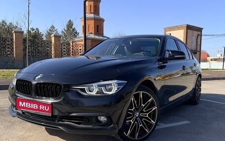 BMW 3 серия, 2017 год, 2 199 000 рублей, 1 фотография